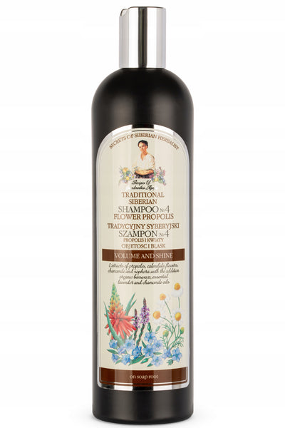 SZAMPON SYBERYJSKI NO 1 NA CEDROWYM PROPOLISIE WZMACNIAJĄCY 550 ml